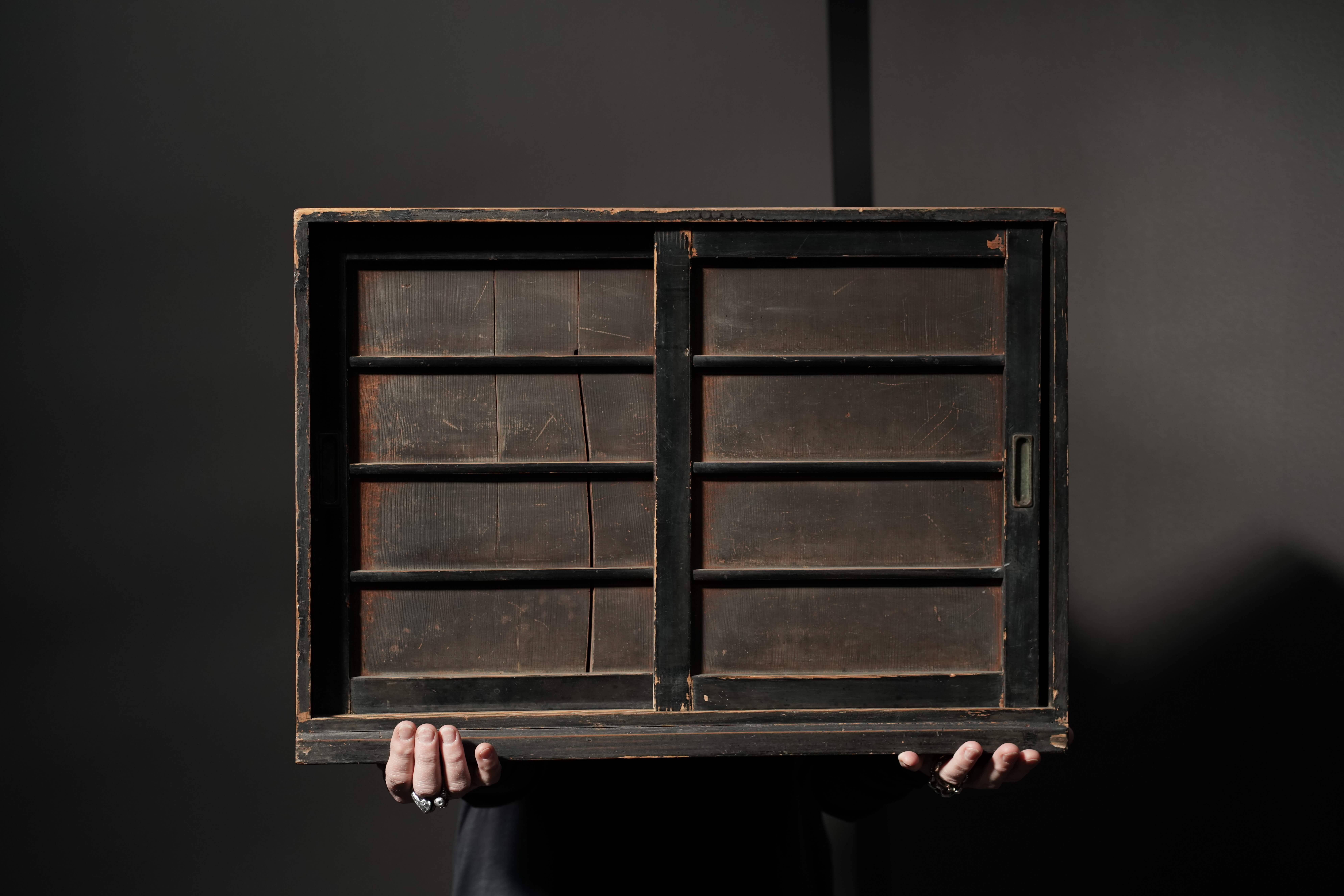 Bantam Tansu	 
