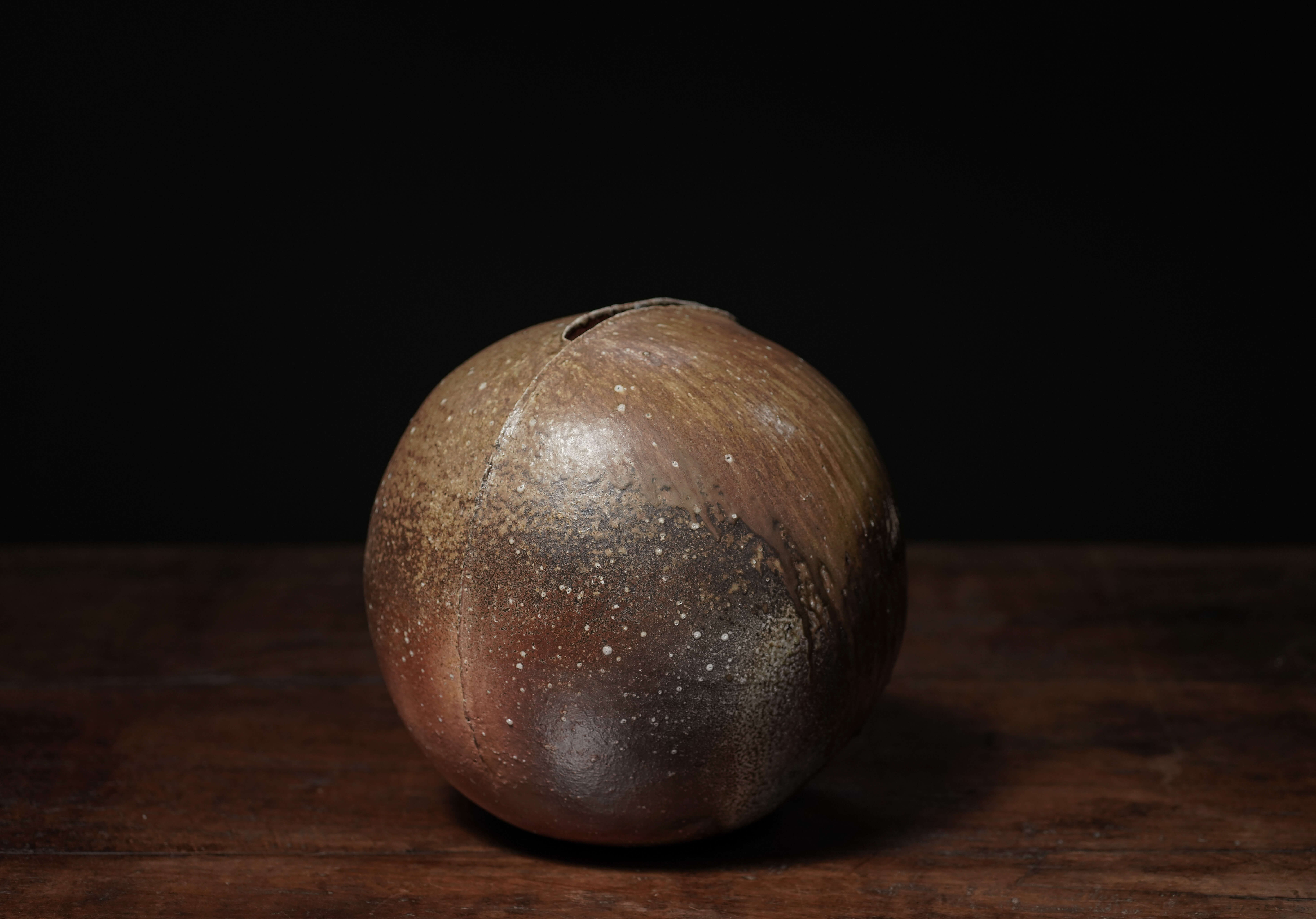 Large Glazed Ceramic Vessel, no. 2